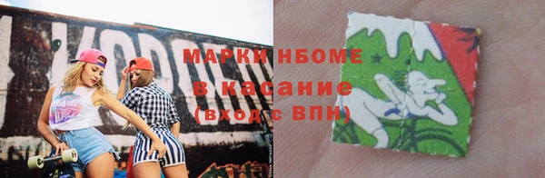 прущие крисы Арсеньев