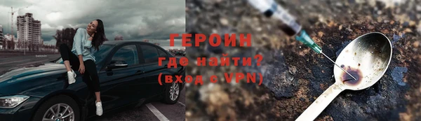 прущие крисы Арсеньев