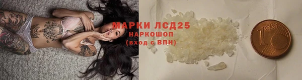 винт Покровск