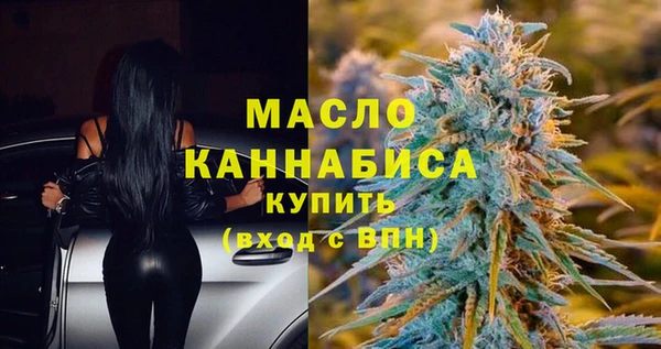 прущие крисы Арсеньев