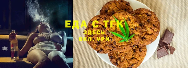 а пвп мука Армянск