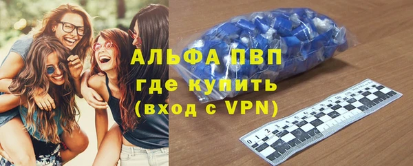 прущие крисы Арсеньев