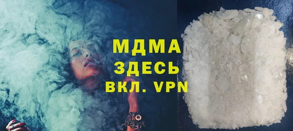 прущие крисы Арсеньев