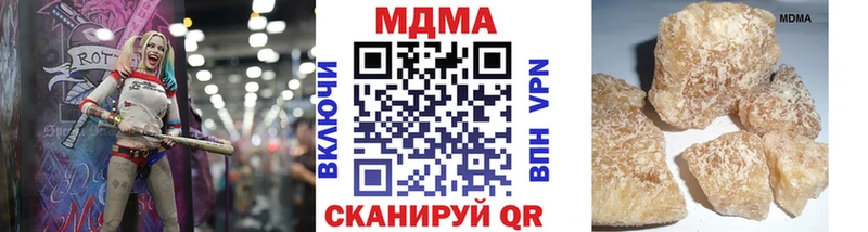 гидра   Семёнов  МДМА VHQ 