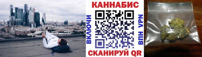 площадка формула  Семёнов  Бошки Шишки SATIVA & INDICA 